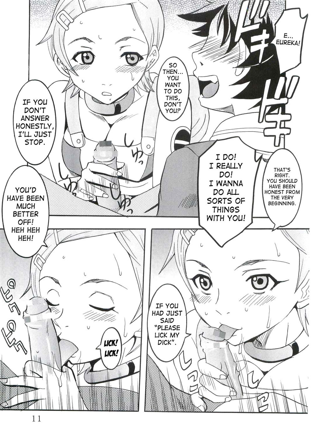Hentai Manga Comic-Ura ray-out-Read-12
